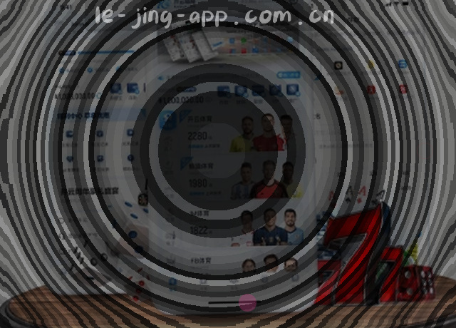 移动端服务地图数据中心