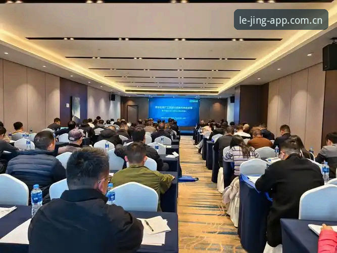 乐竞体育平台v3.0.0新版上线：从换机频率到使用习惯的深度分析